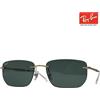 Ray-Ban Occhiali da sole Ray-Ban RB3768 001/71 Arista in lega di nichel verde UV 1,0%