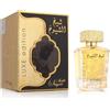 Lattafa Sheikh Al Shuyukh Eau De Parfum Luxe Edition 100ml Spray