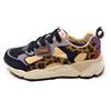 Colmar scarpa donna Garner Leopard 131 nude multicolor scamosciato mesh tecnico