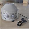 Benchtop Centrifuge Machine Desktop Controllo A Versatile Portatile