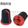 10Pcs Reusable Rubber Audio Mixer Knob Caps for Dj Controller Assorted Colors