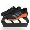adidas DROPSET 4 TRAINING JR4677 Core Black Aurora Onix Lucid Orange Taglia Uomo