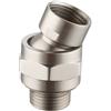 1 -shower Connettore Girevole Adattatore Acqua Flow per sfera Giunto Accessori