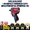 Milwaukee M12 FIW2F12 FIWF12-0 FUEL 1/2in Impact Wrench 12V Bare Tool DHL FEDEX