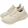 adidas Ultraboost 5 GTX Gore-Tex Beige Alumina Men Road Running Shoes JQ6631