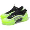 adidas D.O.N. Issue 6 Donovan Mitchell Lucid Lemon Men Basketball Shoes JQ2252
