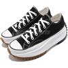 Converse Run Star Hike Low OX Black Gum Men Unisex Casual Platform Shoes 168816C
