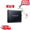 Hard Disk SSD 4TB esterno portatile-USB e TYPE-C AD ALTISSIMA VELOCITÀ