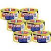 tesa Professional 4169 - Nastro di Segnalazione, 6 Rotoli - Giallo | Nastro in PVC per la Segnaletica a Pavimento - Per Interni ed Esterni - Per Pavimenti Delicati e Ruvidi - 33 m x 5 cm