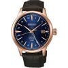 SEIKO Orologio SEIKO Presage Cocktail Time Corcovado HCB005J Giappone 2026 NUOVO