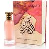 Paris Corner Bayn Al Asrar Eau De Parfum 80ml