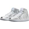 Jordan Sneakers donna Air Jordan 1 Mid SE WMNS Crinkled Silver Foil (FN5031-100)