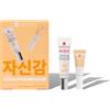 Erborian BB Crème Au Ginseng Nude Spf 20 15ml Set 2 Parti