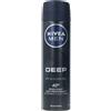 Nivea Men Deep Black Carbon Deodorant Spray 150ml