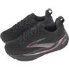 Brooks Ghost Max 4 D Wide Black Rose Gold Women Road Running Shoes 1204851D-043