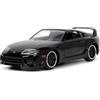 Jada Toys Jada Fast & Furious 1:32 1995 Toyota Supra Die-Cast Car, Toys for Kids and Adult
