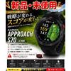 Garmin Orologio GPS da golf Garmin Approach S70 47 mm con GPS ad alta precisione e m...