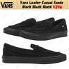 VANS Mocassino Vans casual scamosciato nero nero nero V296 taglia uomo