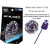 TOMY Takara Tomy Beyblade X BX-52 Starter Rastar Dragoon 6-60LC 2026 PSL preordine