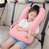 Cuscino da Viaggio Avvolgente con Memory Foam per Bambini