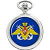 GBP Orologio Da Tasca Marina Militare Russa