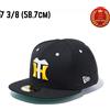 New Era 59FIFTY Cappellino NPB Classic Hanshin Tigers 1970-73: 7 3/8 (58,7...