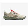 Nike Juniper Trail 2 NN Scarpe Uomo DM0822 102 Casual Sport EU- 45,5