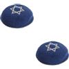 Traditional Embroidered Star of David Kippah Large Size Jewish Prayer Cap Men