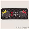 Sanrio Tappetino Auto Hello Kitty Per Posteriore Lungo Nero Monogram Sanrio 40x100cm...