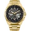 Citizen Orologio Citizen Promaster JY8144-50E Eco Drive 50th Anniversary Limited Edition