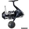Shimano Mulinello da spinning Shimano 24 STRADIC SW 5000XG acqua salata NUOVO dal Gia...
