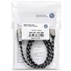 VW Originale VW Cavo di Collegamento Carica Usb-C - Usb-A Premium 70cm 000051446BM