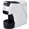 Ariete 1301, Macchina Per Espresso Compatibile Con Cialde Ese Biodegradabili E M