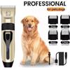 UppyPet Tosatrice Professionale per cane gatto tosa animali rasoio cordless senza fili