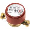 bmeters CONTATORE ACQUA GSD8 3/4'' 4,0 m3 CONTATORI ACQUA CALDA