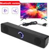 SOUNDBAR PER SMART TV PC AUTOPARLANTE BLUETHOOT CABLATO E WIRELESS ALTOPARLANTE