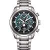 CITIZEN TSUKI-YOMI MOON PHASE RADIO CONTROLLATO BY1010-81X GARANZIA ITALIA