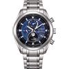 CITIZEN TSUKI-YOMI MOON PHASE RADIO CONTROLLATO BY1010-81L GARANZIA ITALIA