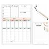 Naklejkomania Planner XXL Lavagna magnetica cancellabile a secco per frigorifero + pennarello
