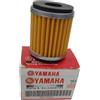 Yamaha filtro olio originale Yamaha MT 125 YZF125R WR 125 X MAX 300 1S7E34400000