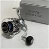 Shimano Mulinello da spinning Shimano 23 STRADIC C5000XG dal Giappone