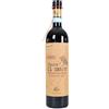 Lunaria Montepulciano d'Abruzzo DOP Biodinamico Coste di Moro Lunaria 75cl 14%