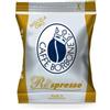 BORBONE CAFFE' BORBONE MISCELA SUPREMA (ORO) BOX 120 CAPSULE COMPATIBILI NESPRESSO