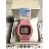 Casio Orologio digitale Casio Baby-G BGD-5650-4JF rosa multibanda 6 resistenti quad...