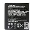 ASUS BATTERIA ORIGINALE C11P1403 BULK PER ZENFONE 4 A450CG