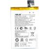 Asus Batteria originale C11P1508 per ZENFONE MAX 4850mAh Pila Litio Nuova Bulk