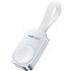 Acefast Caricabatterie wireless per Apple Watch 5W - argento
