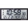 Trevi OM 3530 RC Orologio da Parete Radiocontrollato con Grande Display e Sensor