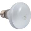 BES Lampada UVB UVA Rettili 50w Riscaldante E27 Lampadina Serpenti Tartarughe