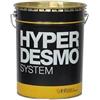 HYPERDESMO Guaina liquida impermeabilizzazione protezione Archet Hyperdesmo GRIGIO/ROSSO M